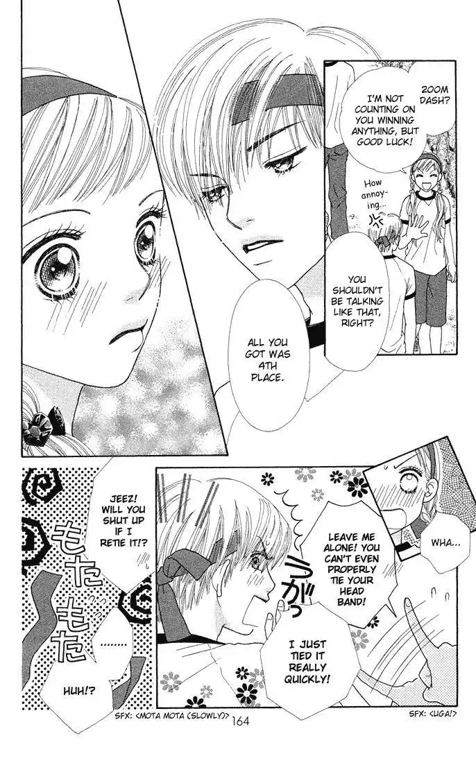 Parfait Tic Chapter 46 7